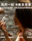 酪梨柔光滋養油